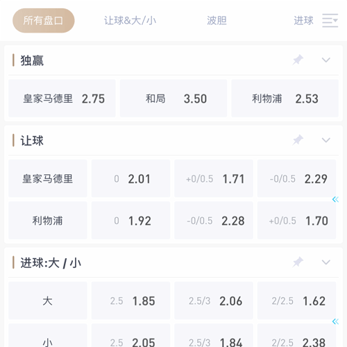 九游会 SPORTS 九游会 SPORTS